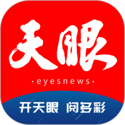 华体会平台用户口碑